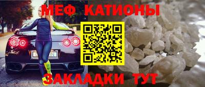 кокаин премиум Кинель