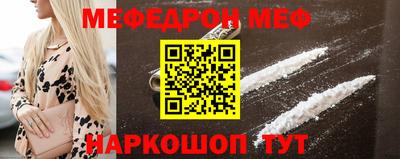 амф Кимры