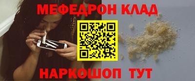 spice Кингисепп