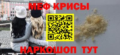 кокаин премиум Кинель