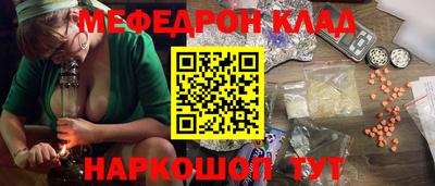 амф Кимры