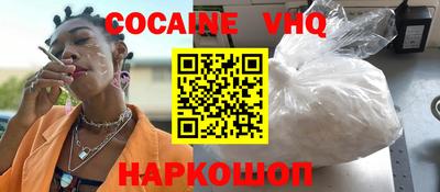 амф Кимры