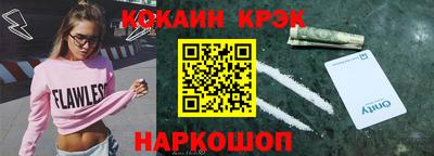 амф Кимры