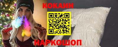 амф Кимры