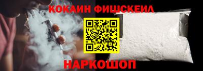 амф Кимры