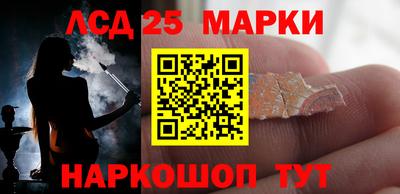 амф Кимры