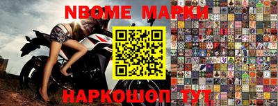 амф Кимры