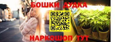 кокаин премиум Кинель