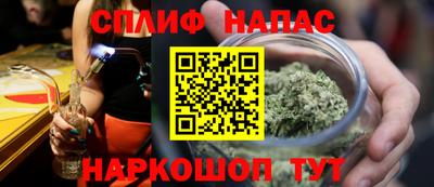 кокаин премиум Кинель