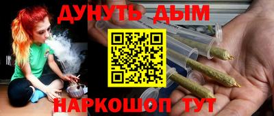 кокаин премиум Кинель