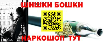 амф Кимры