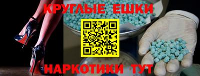 кокаин премиум Кинель