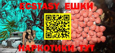 амф Кимры