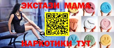 амф Кимры