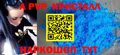 амф Кимры