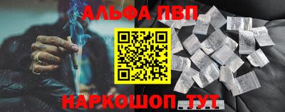 амф Кимры