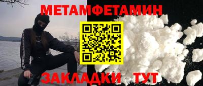 амф Кимры
