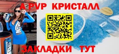 амф Кимры