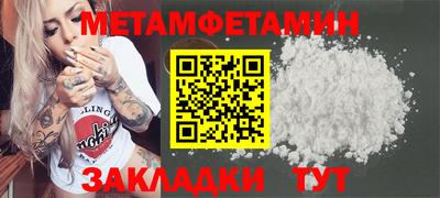 кокаин премиум Кинель