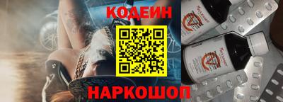 spice Кингисепп