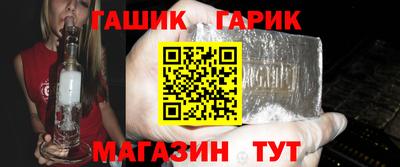 spice Кингисепп