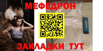 амф Кимры