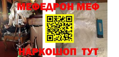 амф Кимры