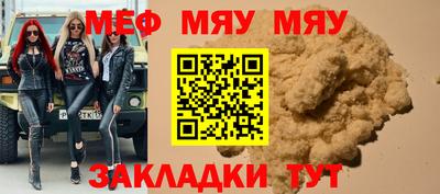 кокаин премиум Кинель