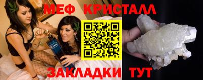 кокаин премиум Кинель